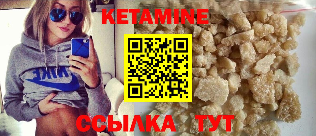 Галлюциногенные грибы Нижний Новгород