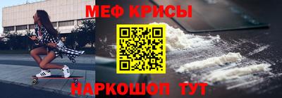 кокаин Донской