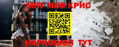 героин Дубна