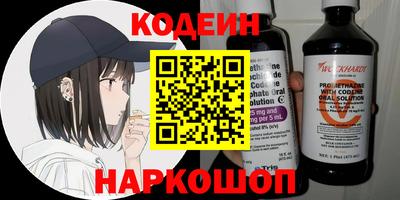 героин Дубна