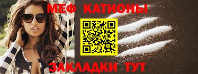 кокаин Донской