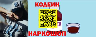 кокаин Донской