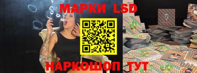 героин Дубна