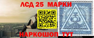 ПСИЛОЦИБИНОВЫЕ ГРИБЫ Среднеуральск
