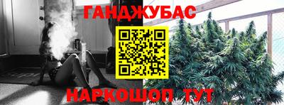 кокаин Донской