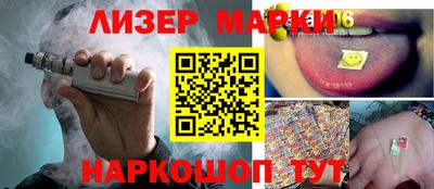 меф Донецк