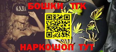 кокаин Донской