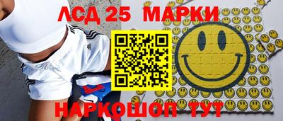 героин Дубна