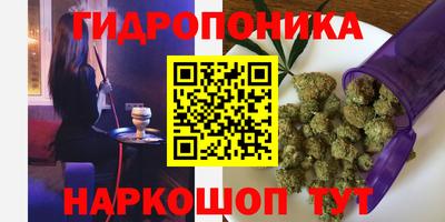 меф Донецк