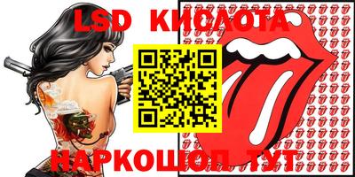 кокаин Донской