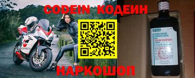 кокаин Донской