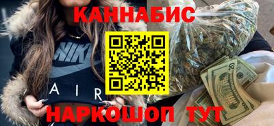 меф Донецк