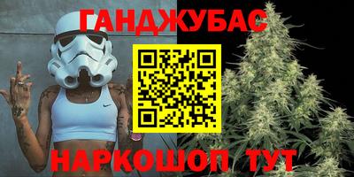 героин Дубна