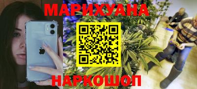 меф Донецк