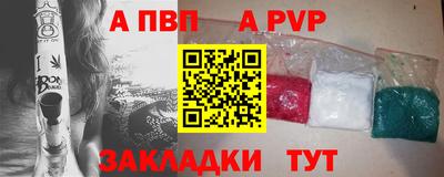 героин Дубна