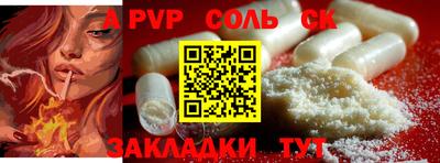 героин Дубна