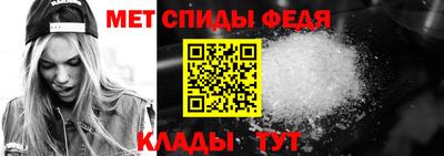 героин Дубна