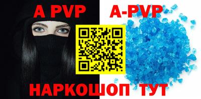 героин Дубна