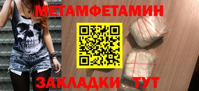 кокаин Донской