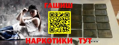 кокаин Донской