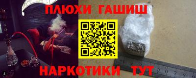 меф Донецк