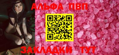 кокаин Донской