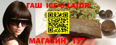 меф Донецк