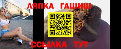 кокаин Донской