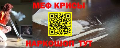 кокаин Донской