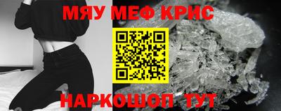 кокаин Донской