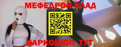 героин Дубна